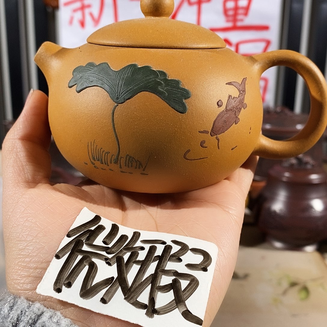 茶壶紫砂哈哈哈哈哈哈