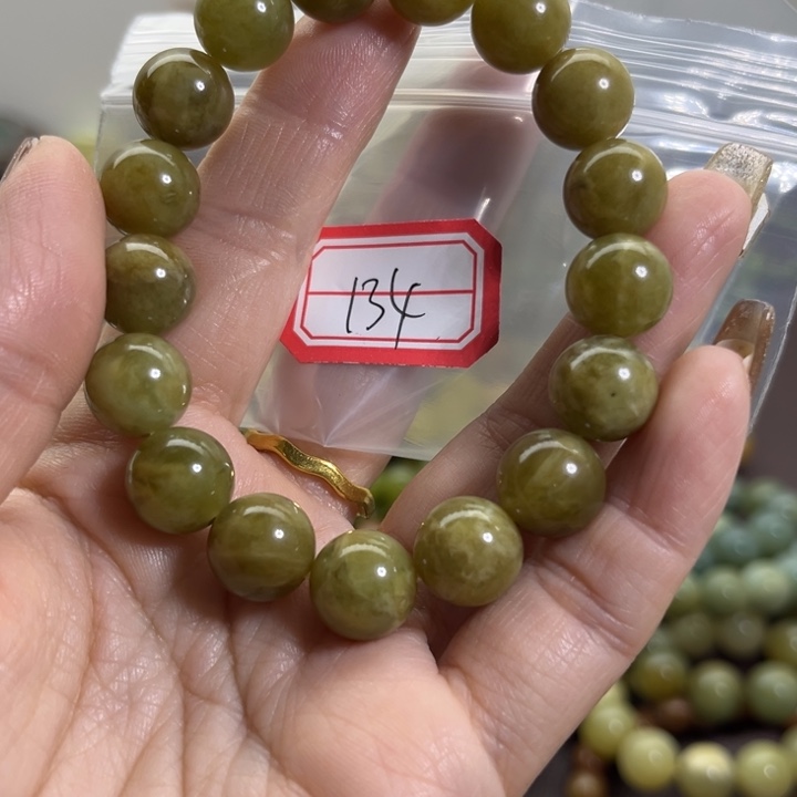 蛇纹石玉未镶嵌手链