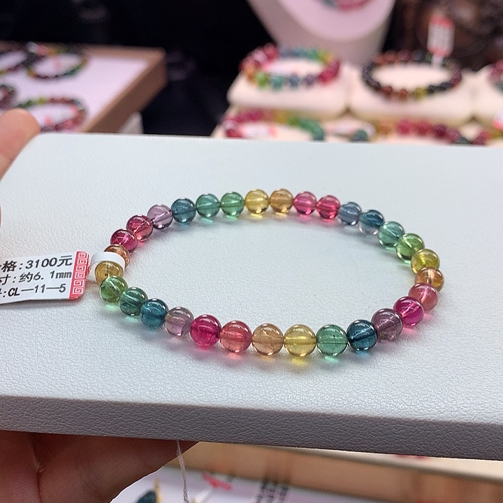 碧玺手链未镶嵌6.1/荧光。