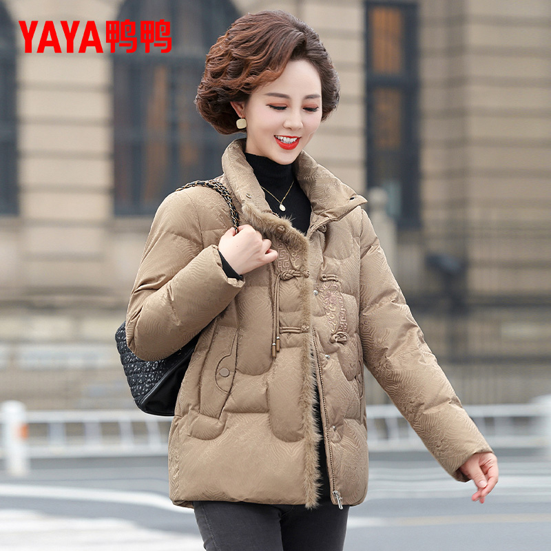 鸭鸭妈妈冬装时尚短款羽绒服2025新款中年女款中老年洋气外套女QC