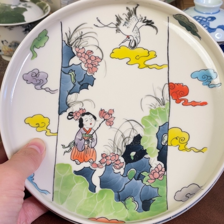 微瑕。          小雅。         40