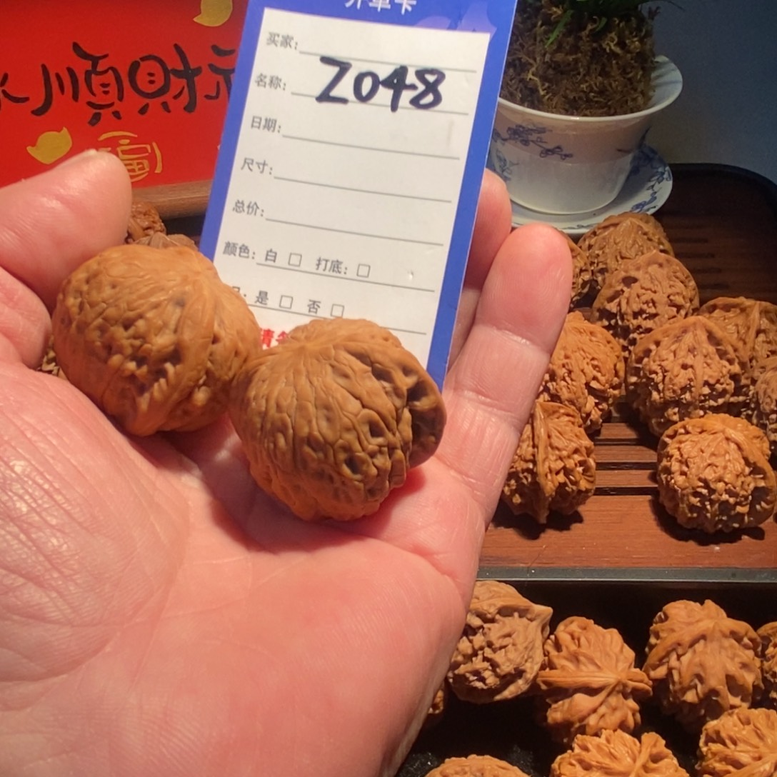 烟***晴吊坠文玩核桃铁锤39尺048