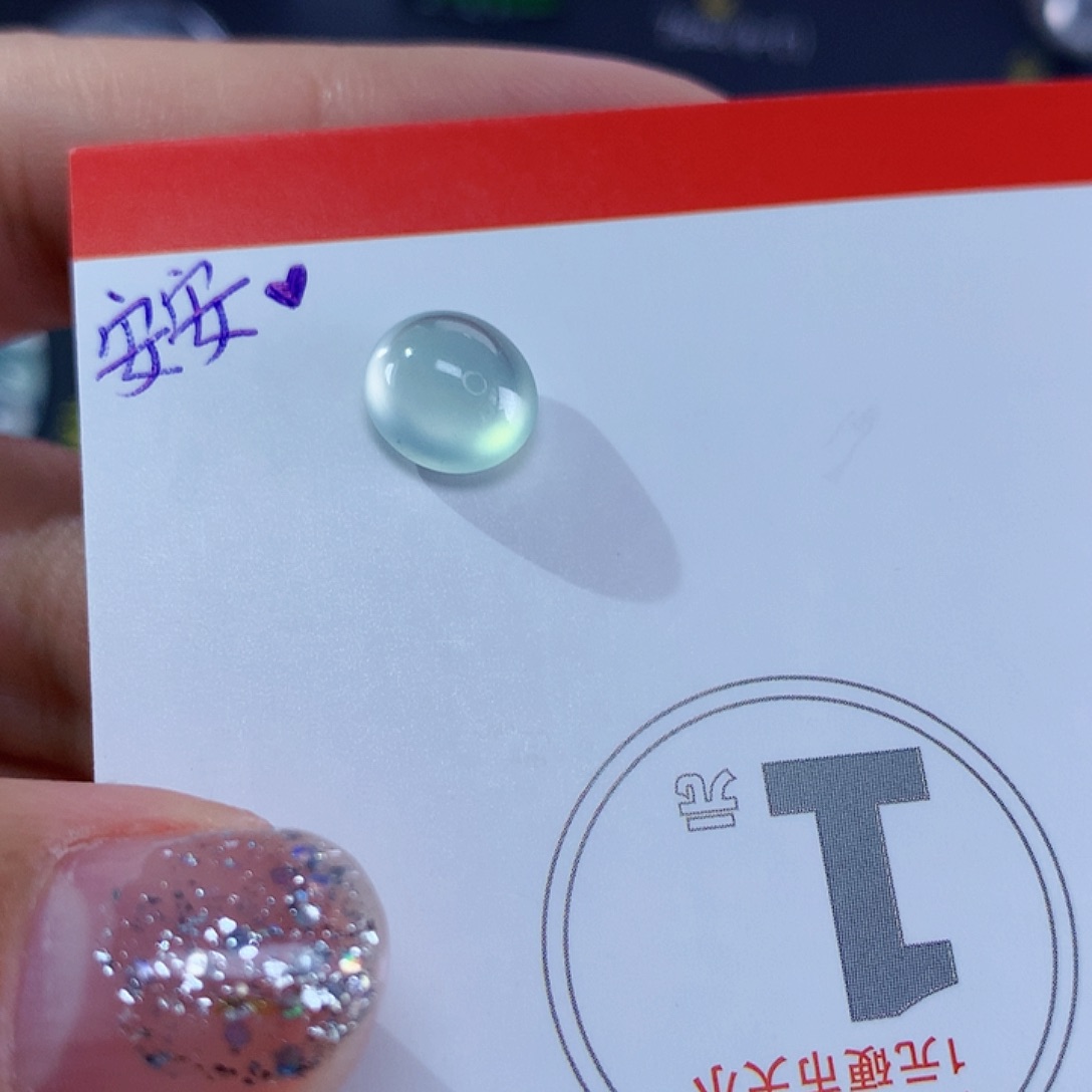 翡翠颈饰未镶嵌天然翡翠高冰蛋面