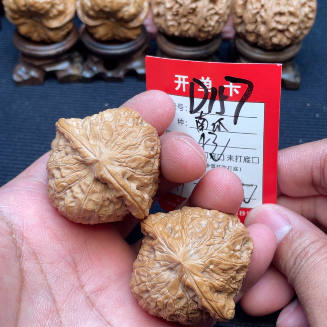 把件文玩核桃文玩