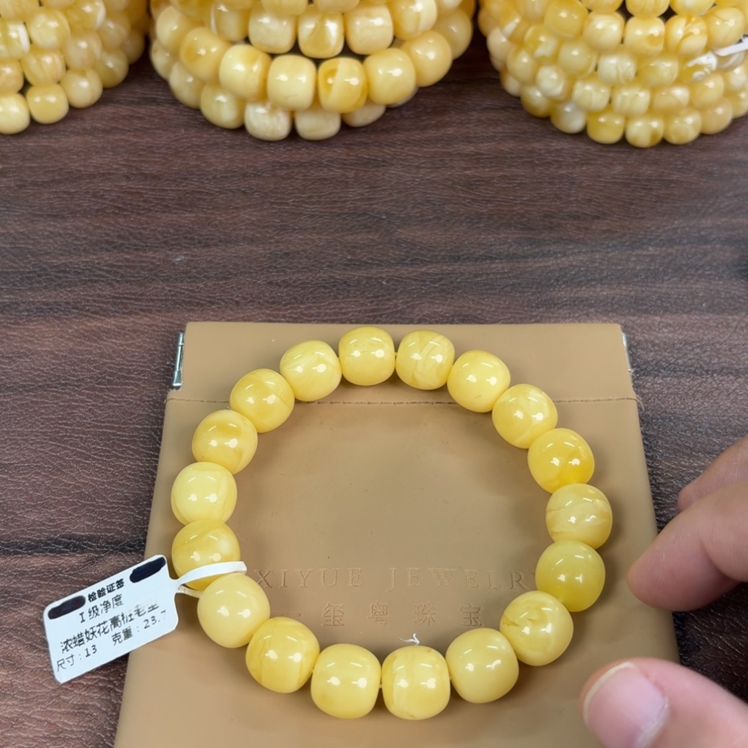 蜜蜡未镶嵌裸石003000000