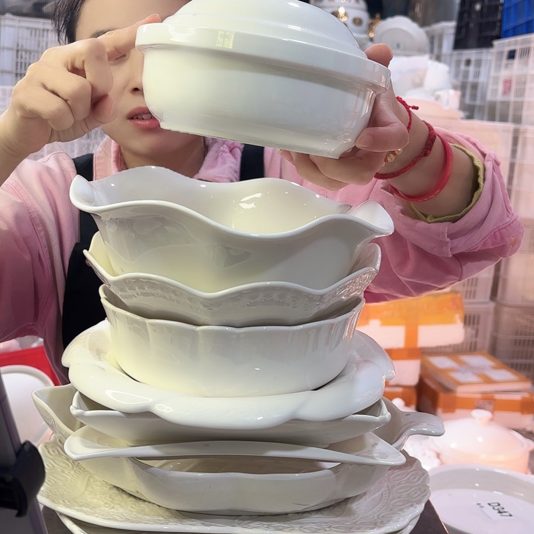 盘微瑕产品………01十件套