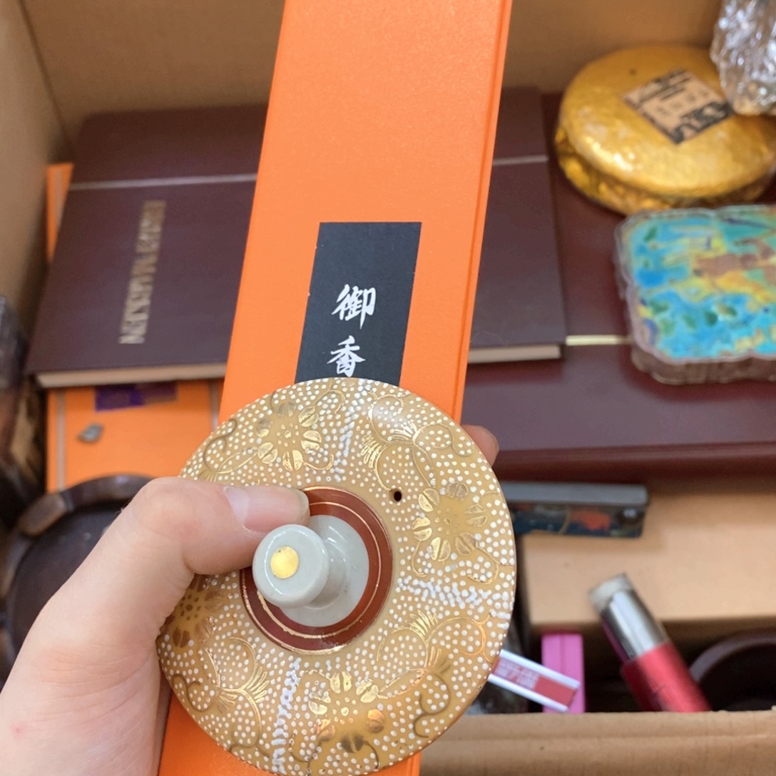 瓷片不会哈哈哈哈给哈哈