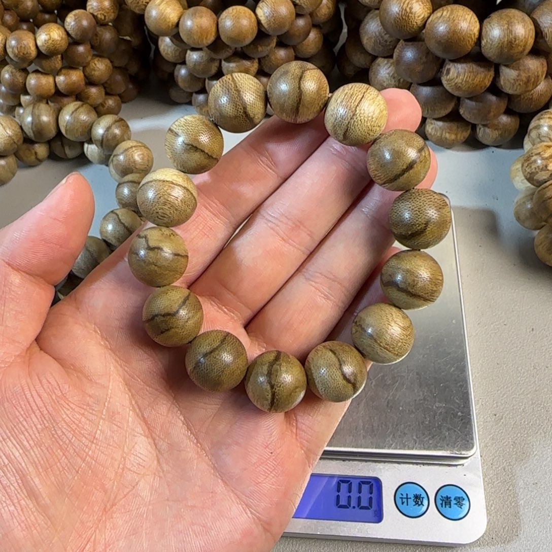 沉香沉香香囊达拉干虎斑纹1.6