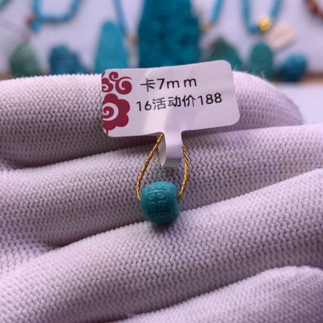 绿松石未镶嵌回纹