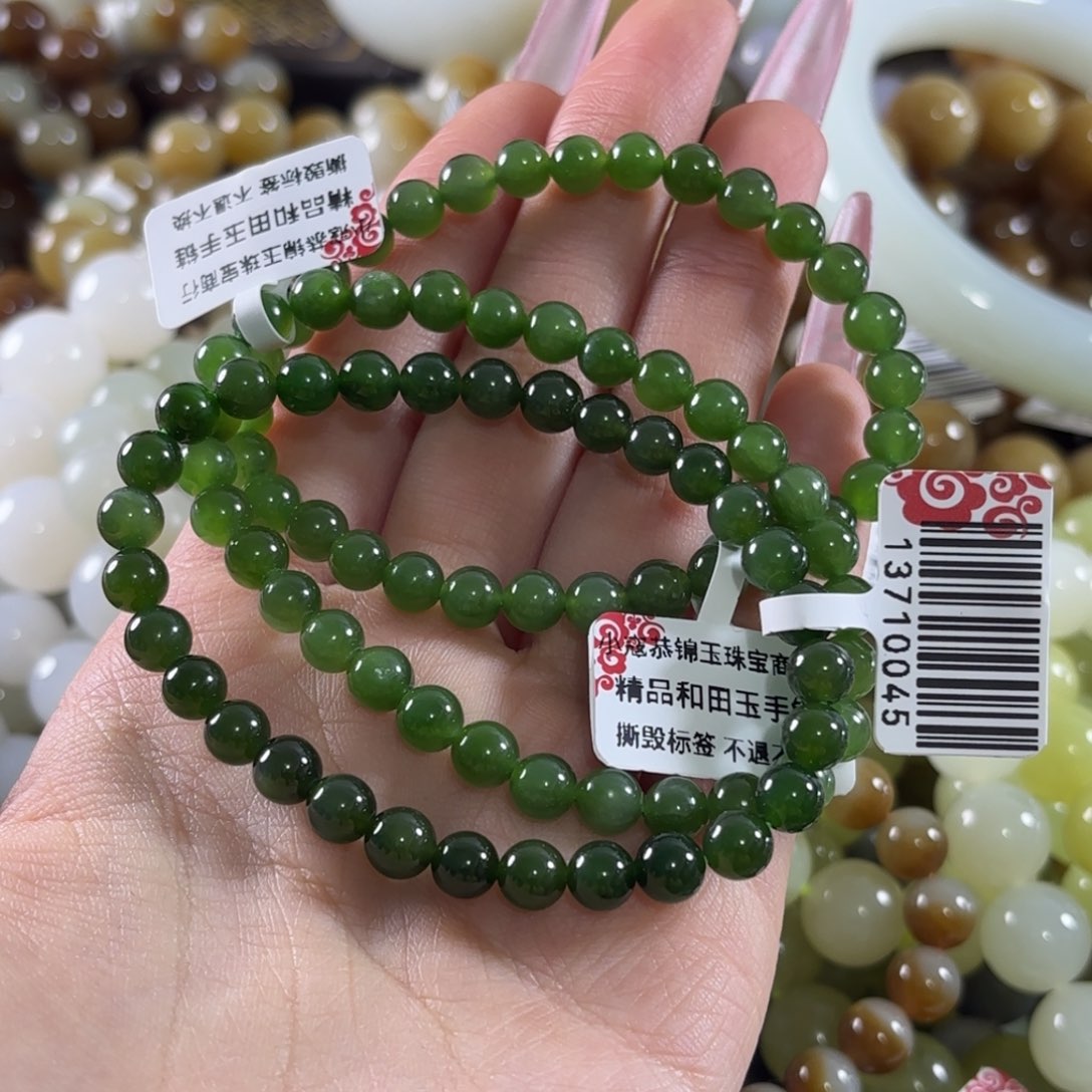 咖***糖和田玉未镶嵌手链486