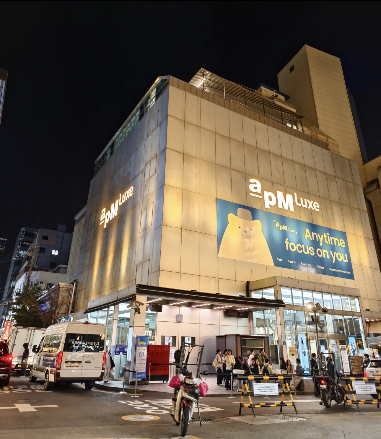 【001-100】韩系高级感宽松百搭衣服合集