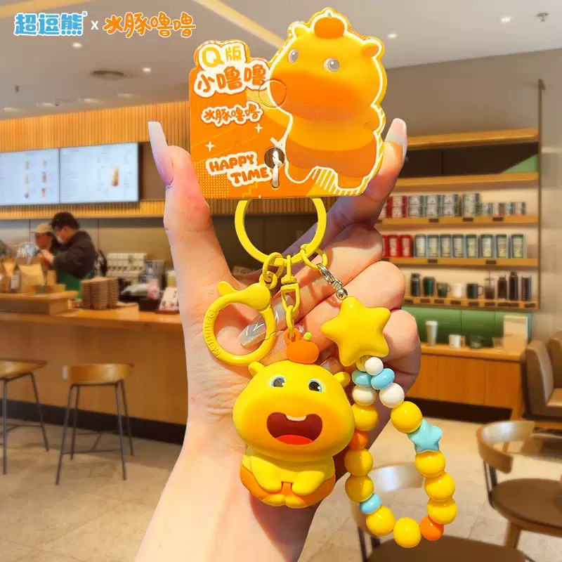 正版可爱水豚噜噜公仔钥匙扣女生书包及汽车钥匙链挂饰