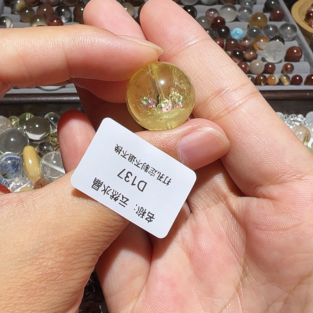 水晶珠宝半成品未镶嵌