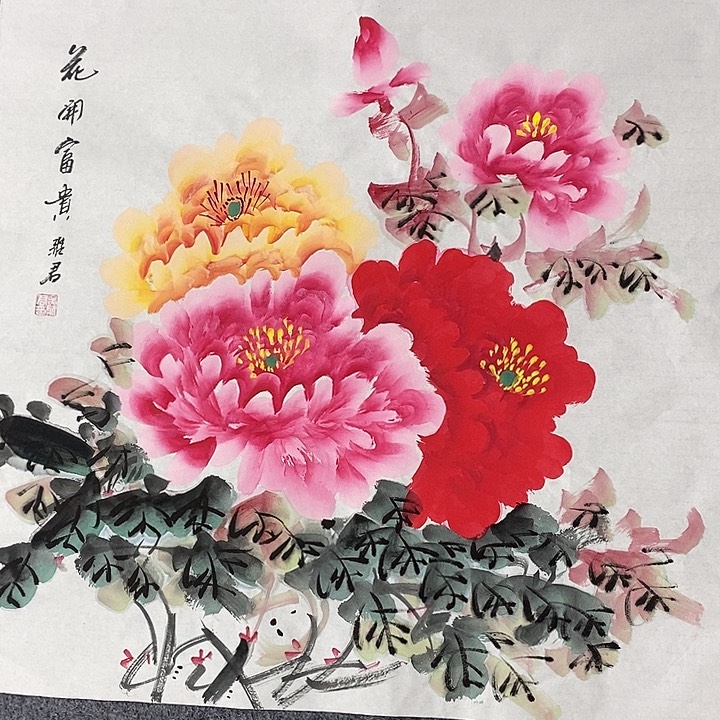 二百美术馆作品欣赏