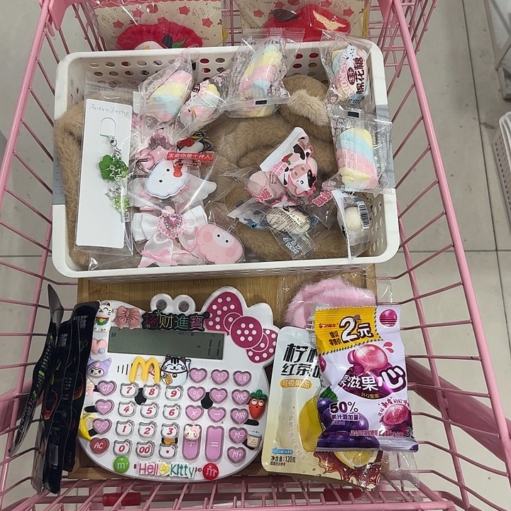 甜****连麦自选补拍链接