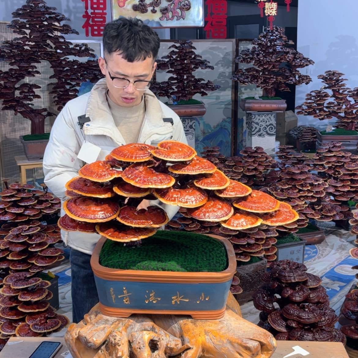 【闪购商品】88888