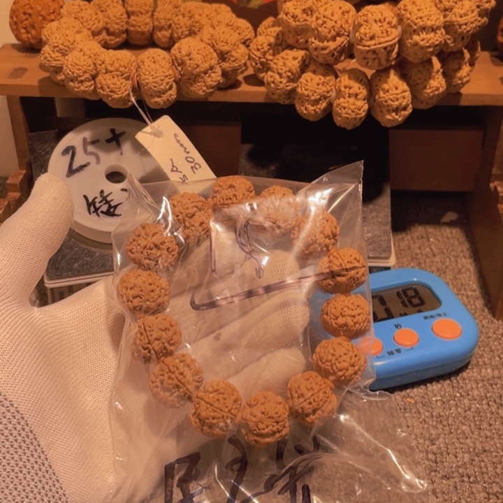 金刚菩提吊坠民***方我要看一