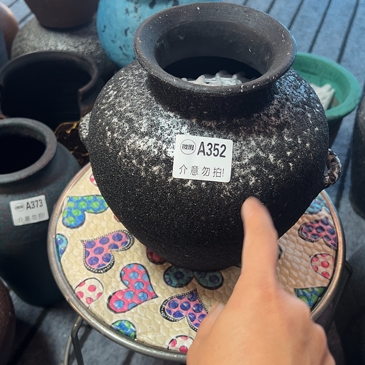 黑色喷砂高20口12默认打孔