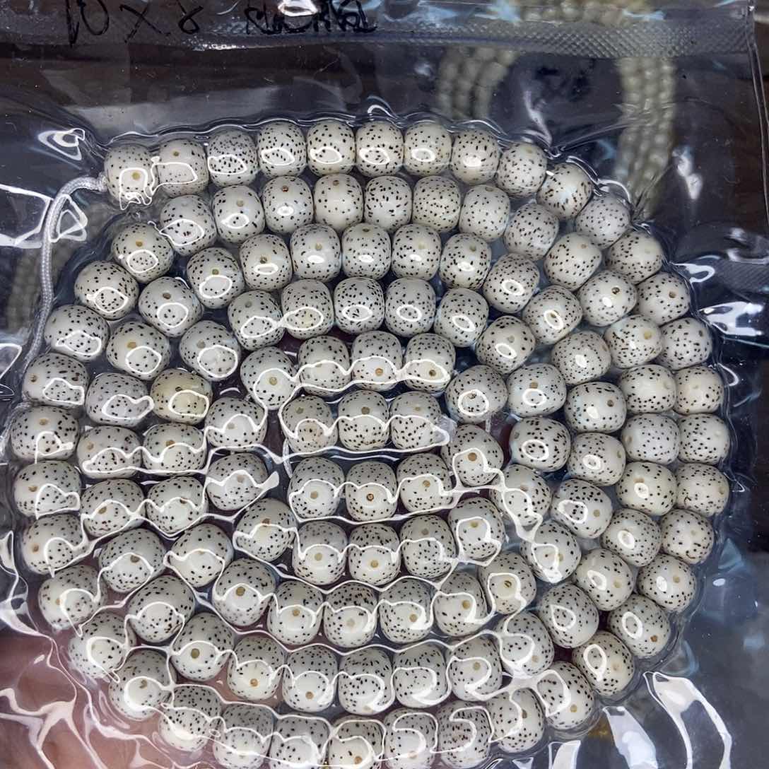 星月菩提手串颓***达星月