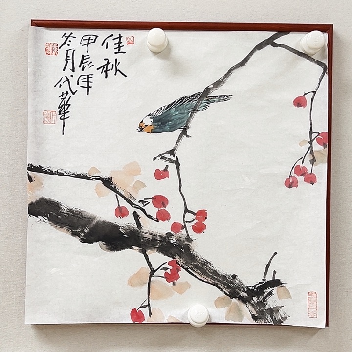 国画58445555555555555555555