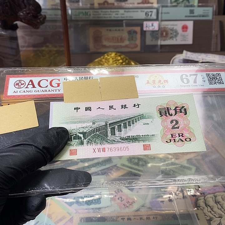 安*凸大桥中国结荧光605