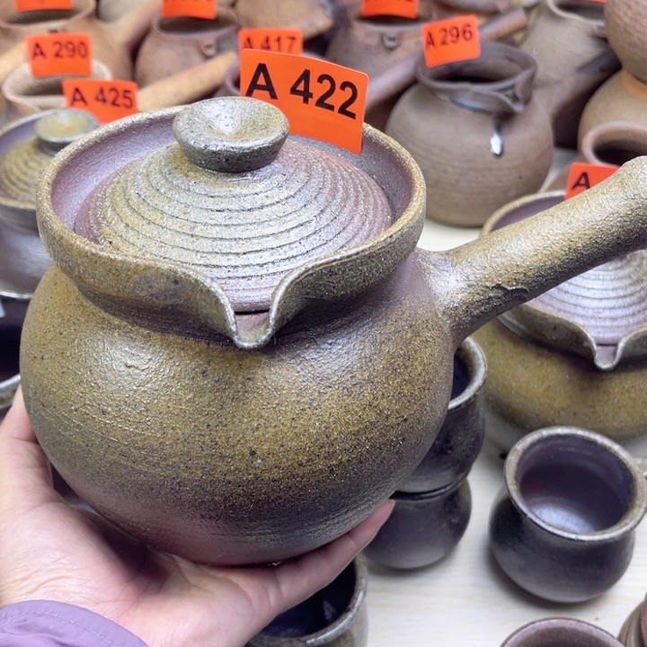 乐**足柴烧烤茶罐1300毫升一物一拍