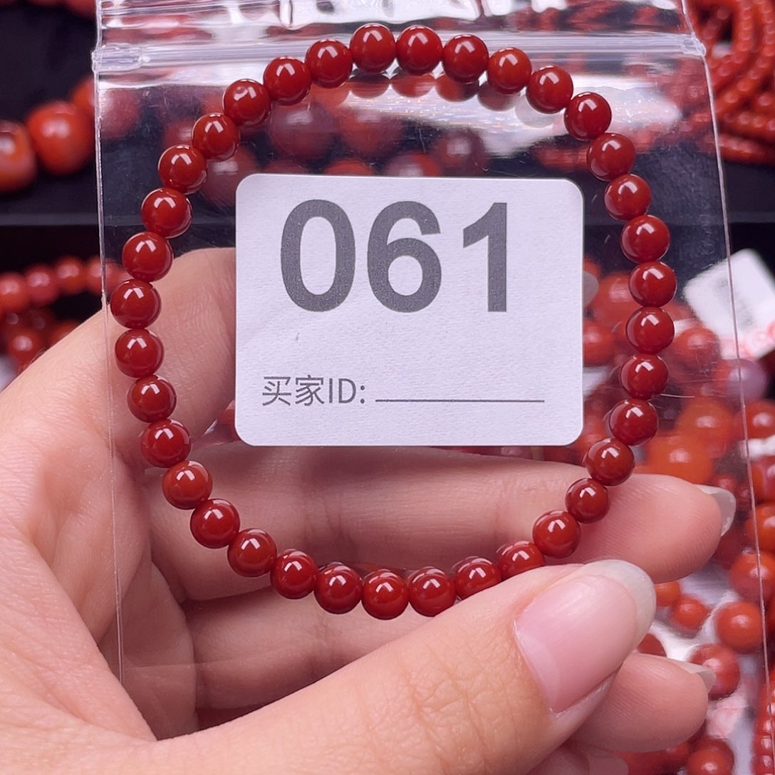 未镶嵌手链南红玛瑙?***?