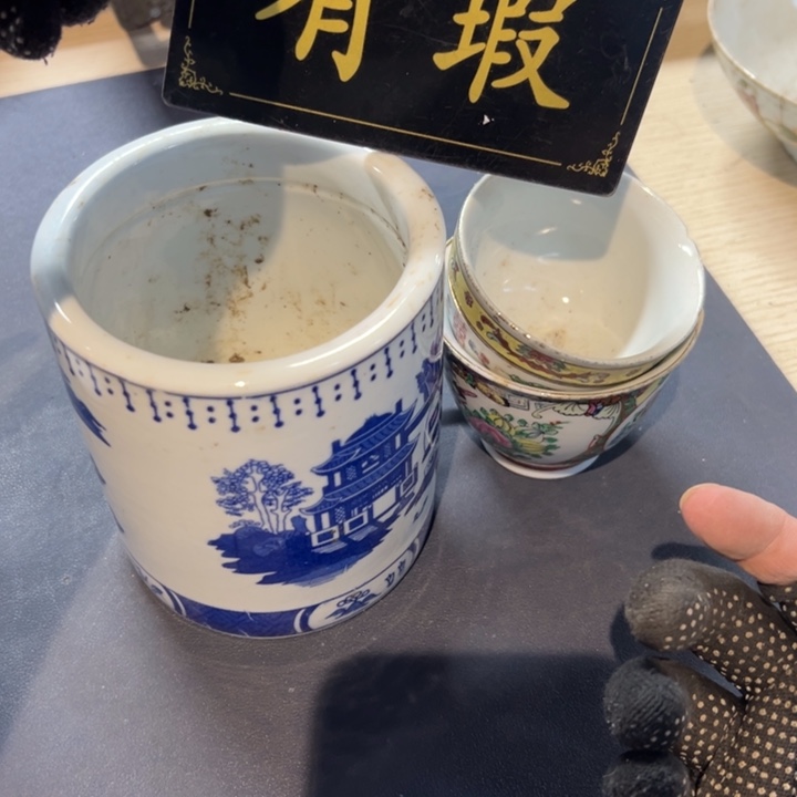 瓷片毒*花拾六家的瓷器瓷器