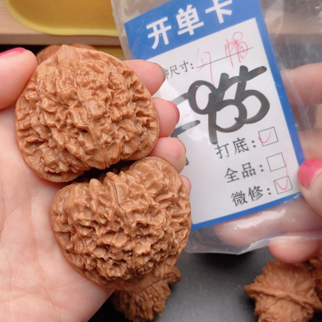 桃核吊坠核桃官帽