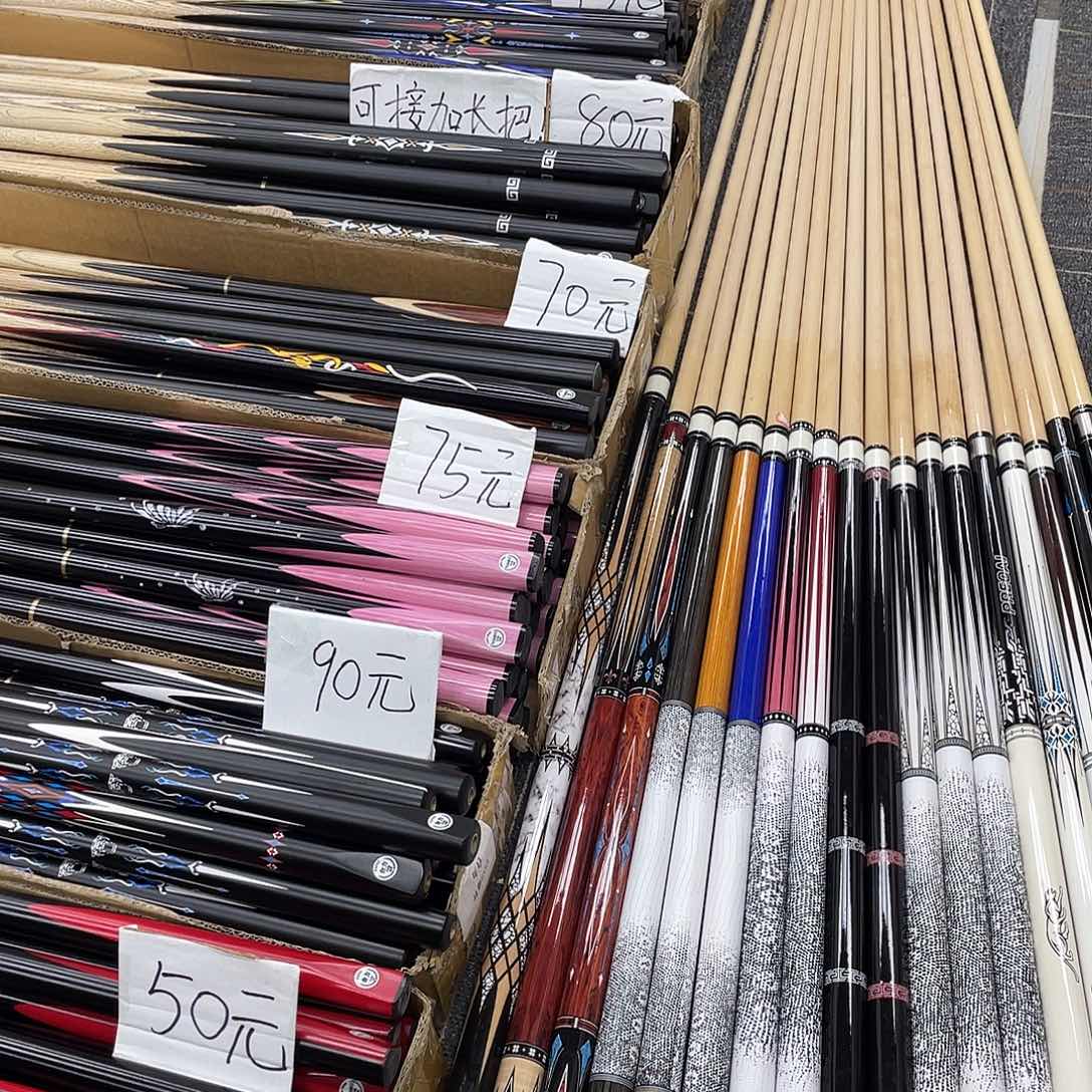 白蜡木长款白冰小头杆