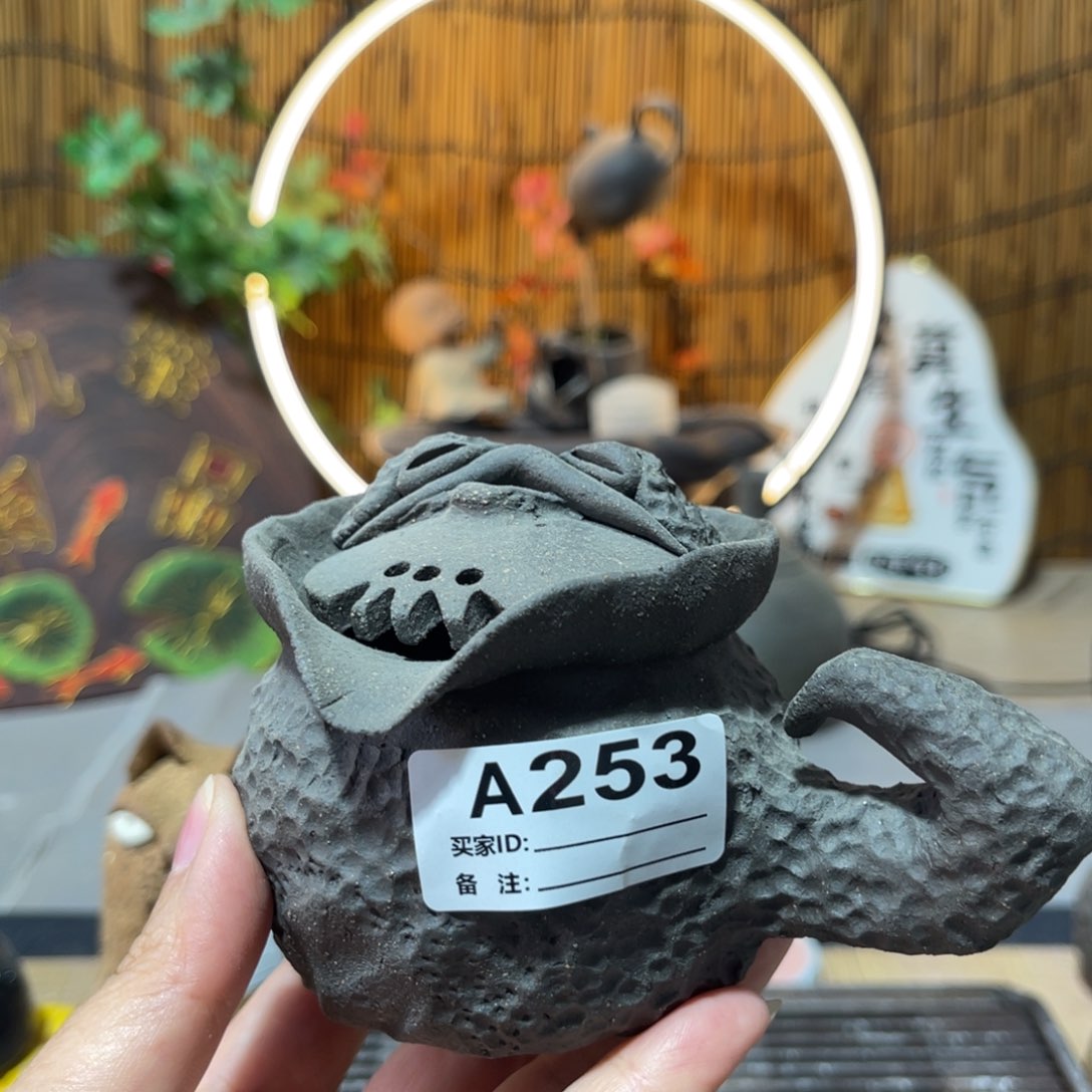 木村信弘柴烧保平