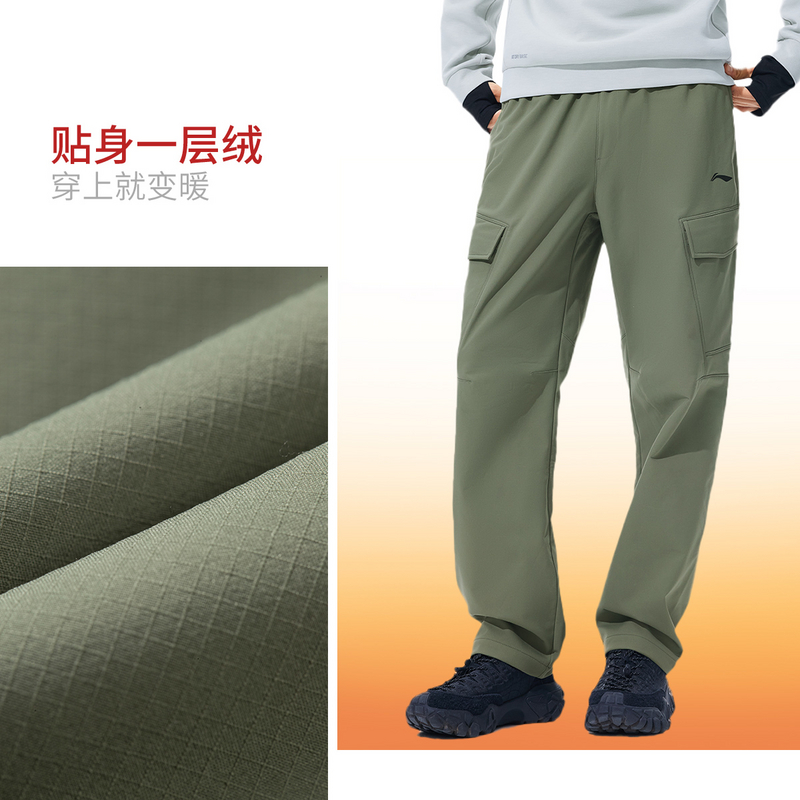 李宁热力裤冬季款加绒保暖平口运动休闲亲肤百搭运动长裤AYKV731