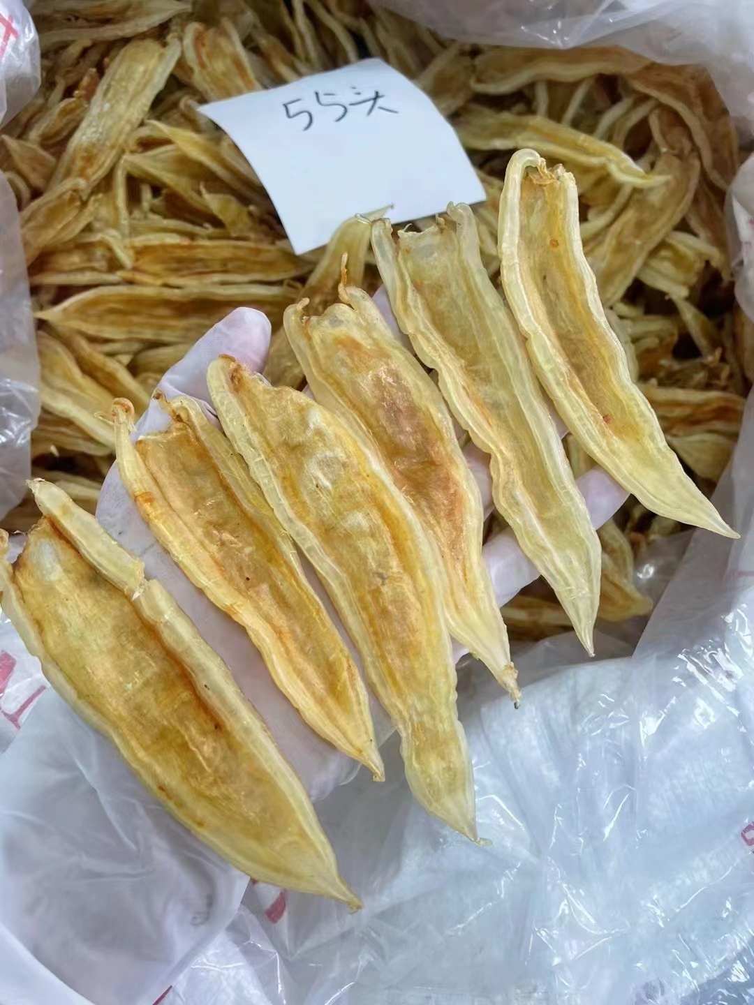 双背北海鱼胶厚肉花胶滋补养生干货可炖汤炖奶