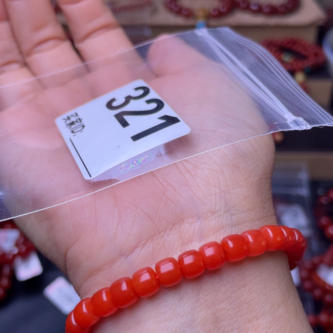 南红玛瑙未镶嵌手链