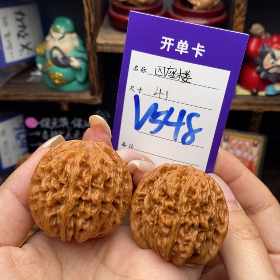 文玩核桃吊坠41四座楼