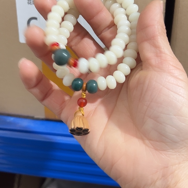 白玉菩提吊坠6×90