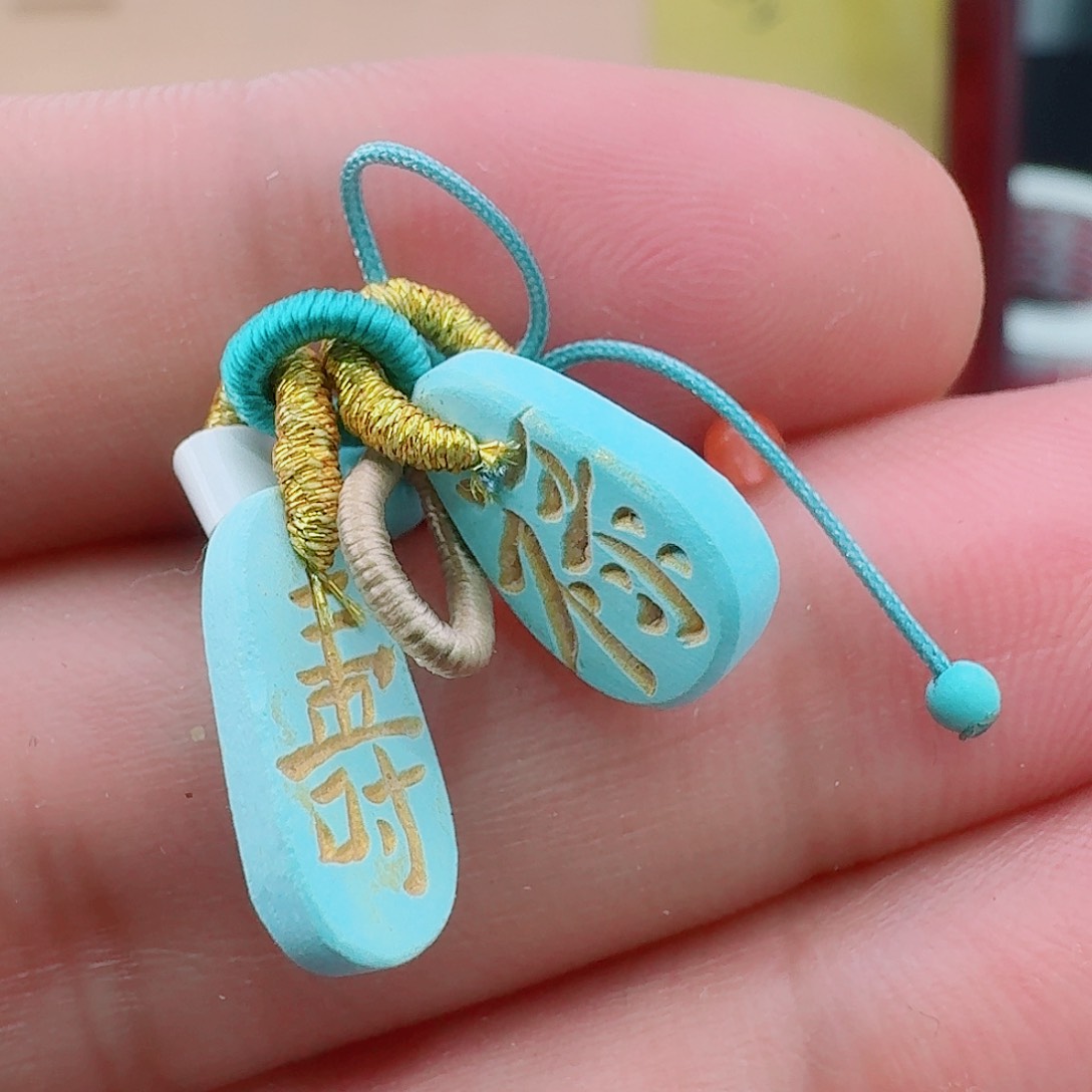 南红玛瑙未镶嵌配饰