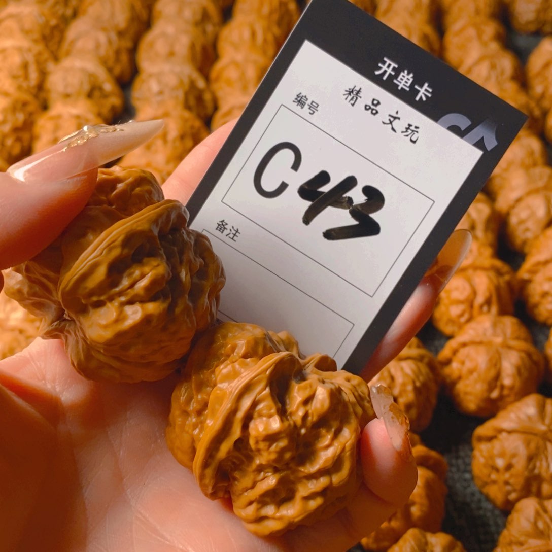 【闪购商品】核桃手串/手链哈哈蛤蟆头