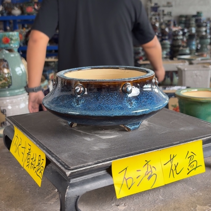 。一风堂石湾花盆 内14*6