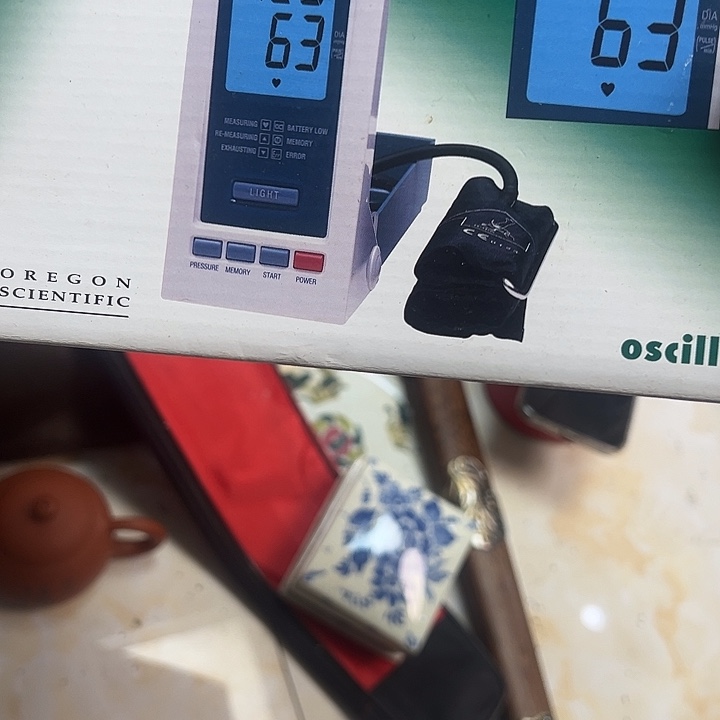 @***乐非洲紫檀（红花梨）