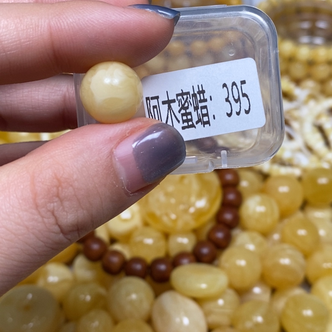 蜜蜡未镶嵌珠宝奇石395