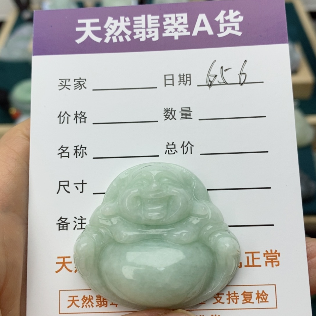 翡翠颈饰未镶嵌佛公