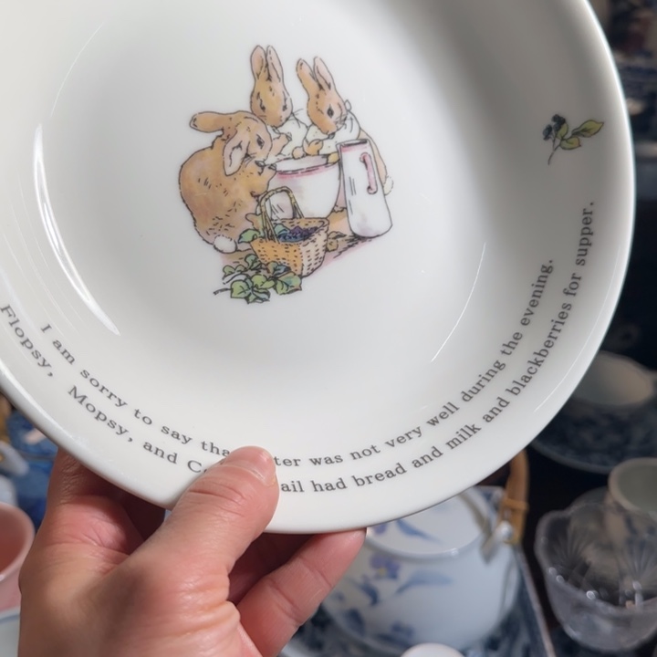 0000满18米包邮，默认微瑕谨慎参拍，不退不换