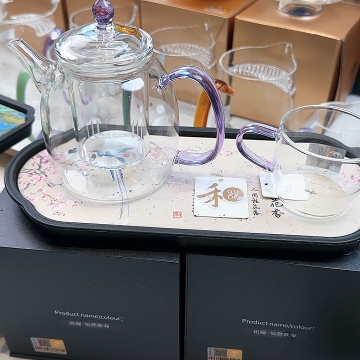 禾器浅紫色宴臣壶内胆款加小杯