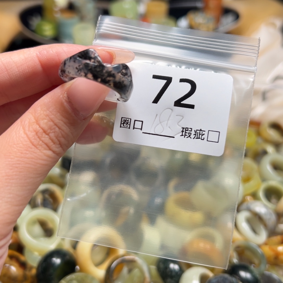 腊***五蛇纹石玉未镶嵌戒指