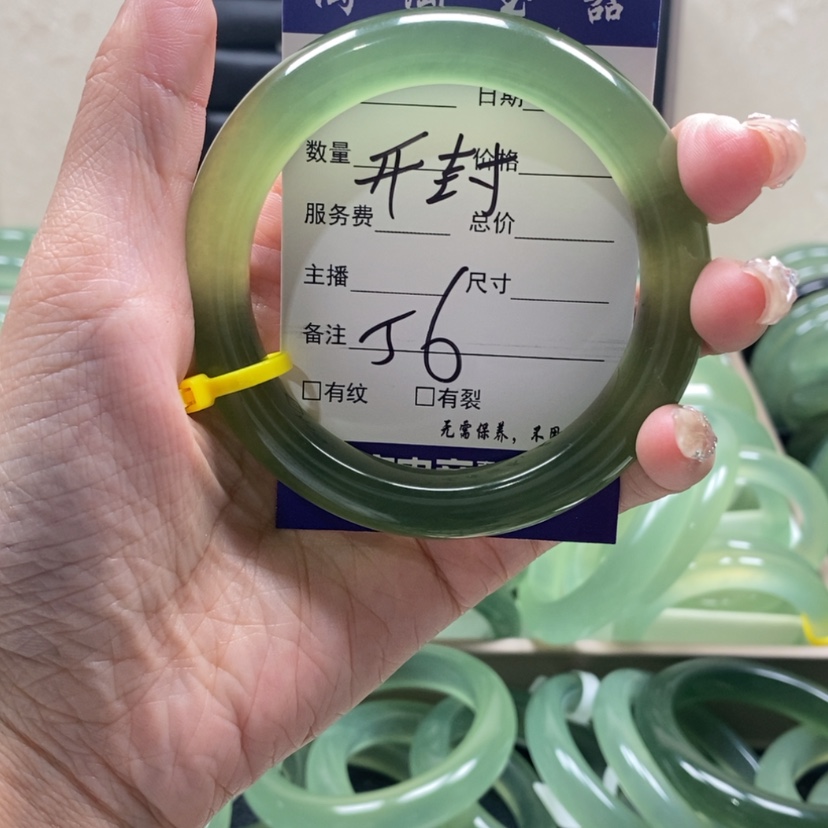【闪购商品】蛇纹石玉手镯未镶嵌