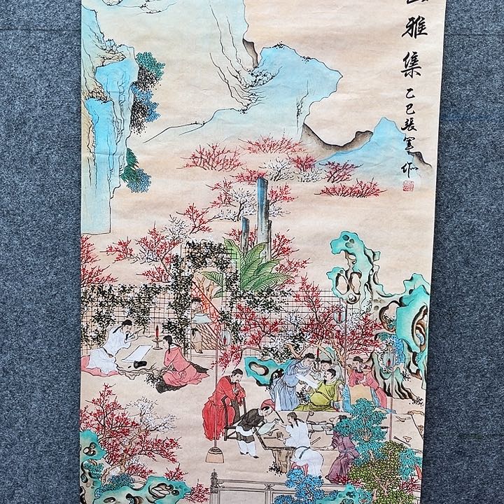 艺术作品欣赏作品