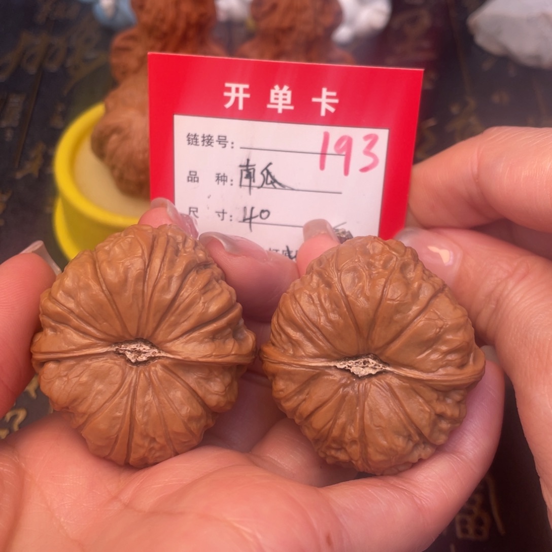 桃核吊坠文玩的好