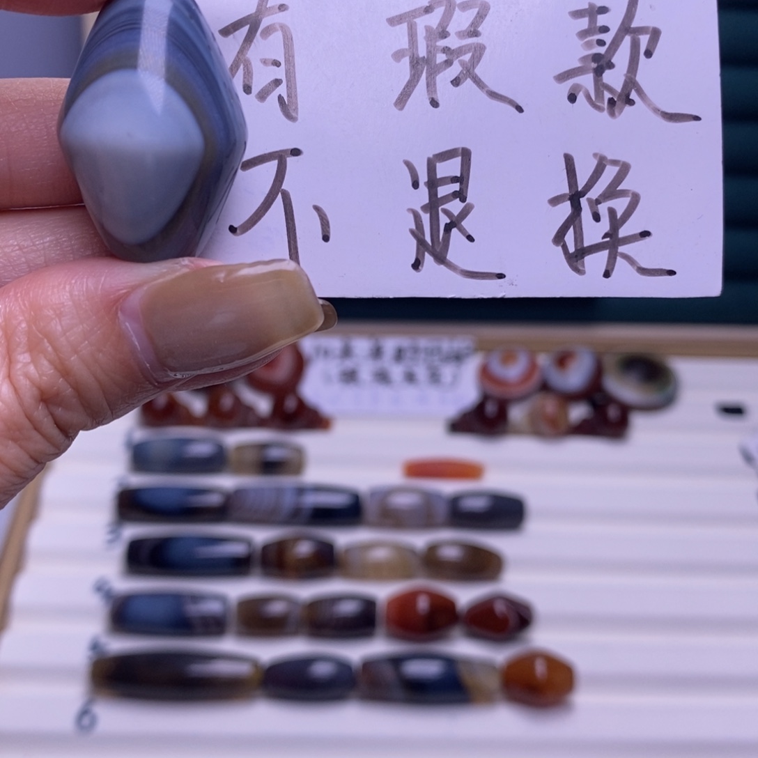 夏***歌玛瑙/玉髓合金颈饰