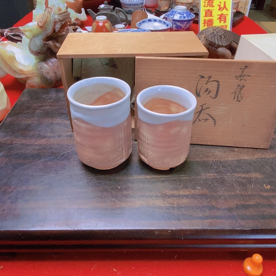精美家用夫妻杯一客c9